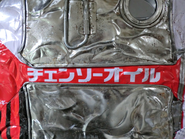 CIMG0738.JPG